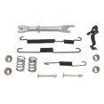 thumbnail image 1 of (1) Kit De Herrajes Para Tambor De Freno Elantra 1992 A 1995 Hyundai Trasero Derecho HO AUTOPARTES ., 1 of 4