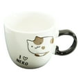 thumbnail image 4 of Pack Of 2 Calico Spotted Maneki Neko Cat Mugs 8oz With Saucer And Notched Spoon, 4 of 6