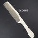 thumbnail image 1 of Peine de pelo a escala láser de alta calidad, peine de peluquería profesional, cepillos de pelo, herramientas de estilismo para corte de pelo de salón, peine de peluquero Tan Jianjun unisex, 1 of 2