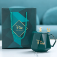 thumbnail image 1 of SHAOSZC Elegante Taza de Café de Cerámica de Estilo Nórdico con Tapa y Asa - Hermoso y Clásico Juego de Tazas de Té de Porcelana - Excelente Opción para los Amantes del Té - Opción de Regalo Ideal, 1 of 6