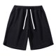 thumbnail image 3 of Pantalones Cortos Deportivos de los Hombres con Cordón de Bolsillo Cintura Elástica, Ligero Y Cómodo Pantalones Cortos de los Hombres Casual, 3 of 5