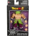 thumbnail image 2 of Super Saiyan Broly (Dragon Ball Super Ver.) "Dragonball Super", BNTCA Dragon Stars, 2 of 3