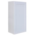 thumbnail image 2 of Sunny Wood Shw2142-A Shaker Hill 21" X 42" Single Door Wall Cabinet - White, 2 of 2