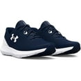 thumbnail image 3 of Under Armour 302488340014 Surge 3 Academy Size 14 Running Shoes, 3 of 6