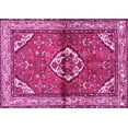 thumbnail image 1 of Ahgly Company Indoor Rectangle Persian Pink Traditional Area Rugs, 7' x 10', 1 of 4