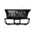 thumbnail image 3 of ZWNAV 10.25 inch Car Multimedia Video Player for Infiniti Q70 M25 M35 M37 2011-2019 GPS Navigation Android13 Radio stereo Carplay 4G, 3 of 10