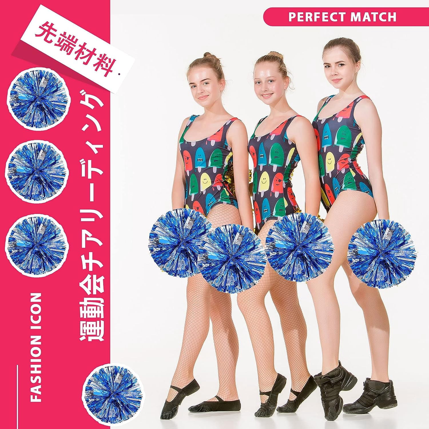 LINLIN Cheerleader Pom Poms 4 Pack Sports Dance Cheering Plastic Metallic Cheerleading Pom Poms for Kids Adults