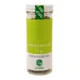 thumbnail image 1 of Cardamomo Orgánico 75g Huerto De Carmen, 1 of 1