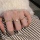 thumbnail image 2 of Anillo simple de moda, conjunto de anillo femenino ajustable de apertura personalizada de tres piezas JAMW Sencillez, 2 of 5