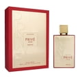 thumbnail image 1 of EXCLUSIVE PRIVE ROUGE, 1 of 7