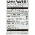 thumbnail image 2 of Lee Kum Kee Curry Sauce, 8.3 oz, 2 of 3