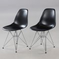 thumbnail image 1 of Chaise Heavenly Collection Noir Chrome LOT DE 2, 1 of 6