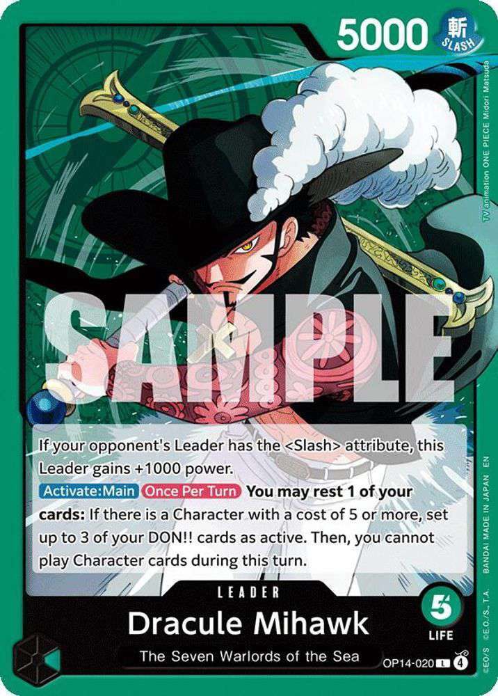 BANDAI HOBBY, Trading Card, The Azure Sea's Seven Sleeved Booster