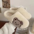 thumbnail image 3 of Pantuflas de felpa de oso de algodón para mujer, versátiles, a la moda, ropa interior y exterior, suave y grueso, antideslizante, diseño bonito y cálido, 3 of 4
