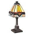 thumbnail image 1 of Quoizel Lampe de Bureau Holmes en Bronze Vintage, 1 of 3