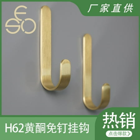 

landege 4pcs Bath Towel Hook Brass L-shaped Bathroom Wall Hooks Gold Coat Hanger Robe Holders Clothes Hook For Hanging Kitchen Garage Wall Mounted (No Glue)