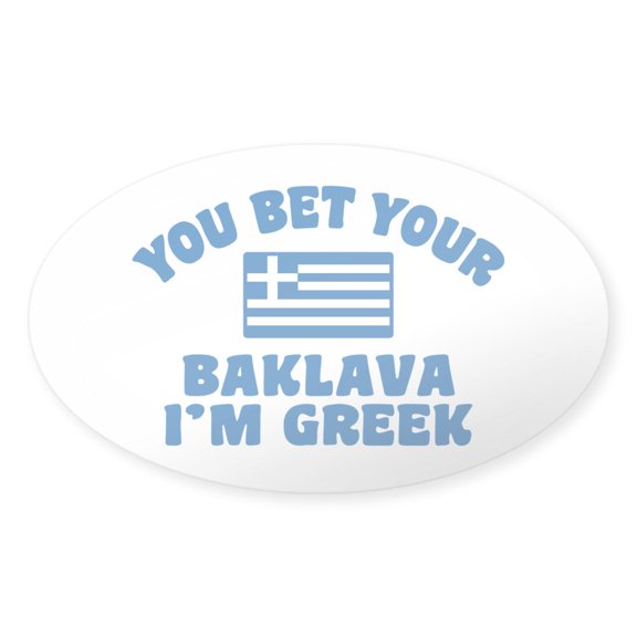CafePress - Funny Greek Baklava - Sticker (Oval)