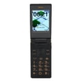 thumbnail image 5 of Teléfono celular para personas mayores de 3 pulgadas, pantalla doble, 2G, estilo abatible, ranuras para dos tarjetas SIM, 5900 mAh, desbloqueado, para padres mayores, color opaco, 5 of 5