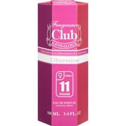 Adfs Cologne Fragrance Club Gene.