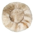 thumbnail image 1 of Cama de felpa para mascotas, cama para perros pequeños con forma de donut, cama redonda para perros, cama suave y relajante para perros y gatos, cama cómoda para gatos, diámetro exterior de 40 cm, 1 of 5