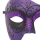 thumbnail image 3 of Máscara fantasma media cara WDOplteas Carnaval, 3 of 9