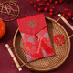 thumbnail image 4 of Bolsa de tela roja para inauguración de la casa, registro de entrada, descuento especial, regalo para amigos, exquisito buen significado, 4 of 5