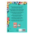 thumbnail image 2 of Libro El Dia Que Encendimos Las Estrellas Tapa Blanda, Autor Alexandra Roma, Editorial Booket Mexico, 2 of 3