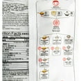 thumbnail image 4 of Synear Veg Dumpling Mushroom Bamboo, 4 of 5