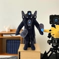 thumbnail image 3 of Upgraded Skibdi Toilet Toy Plush,Scientist/Gyroscope Cameraman Plush,Speakerman Plush Set for Game Fans and Collectors, 3 of 13