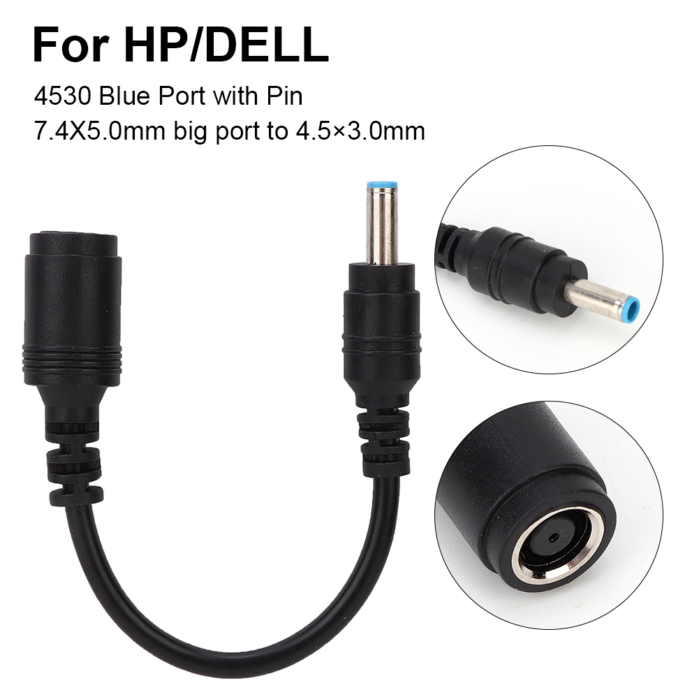 2x DC Power Adapter Plug – 5.5x2.1mm Female To 4.5x3.0mm Male For HP Laptop