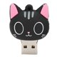 thumbnail image 2 of Clé USB à motif de chat de dessin animé, stockage de données, images, musique, films, fichiers, disque U, cadeau 16 Go, 2 of 4