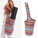 thumbnail image 2 of Nuevo bolso de la yoga, bolso de la natación, bolso portátil del almacenamiento del viaje, 2 of 5