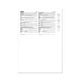 thumbnail image 2 of Simplicity Sewing Pattern 9888 - Misses' Dresses, Size: R5 (14-16-18-20-22), 2 of 8