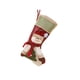 thumbnail image 1 of Yuarrent Calcetín de Navidad personalizado de lujo de 46 cm - Bordado o impreso - Calcetín de Navidad Kits de decoración para fiestas tres, 1 of 6
