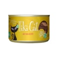 thumbnail image 2 of (2 pack) Tiki Cat Grill Wet Cat Food, Ahi Tuna, 6 oz. Can, 2 of 8