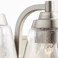 thumbnail image 2 of Quorum Lighting - Three Light Vanity - 3 Light Cone Bath Vanity in Transitional, 2 of 2