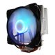 thumbnail image 3 of Enfriador de CPU de , radiador, disipador , ventidor de refrigeración de CPU para LGA775 / 1155/1156/1366 para zócalo Soledad CPU Cooler Fan, 3 of 6