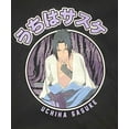 thumbnail image 2 of Naruto Shippuden Sasuke Uchiha Close Up Men's Black Sweatshirt-Medium, 2 of 4