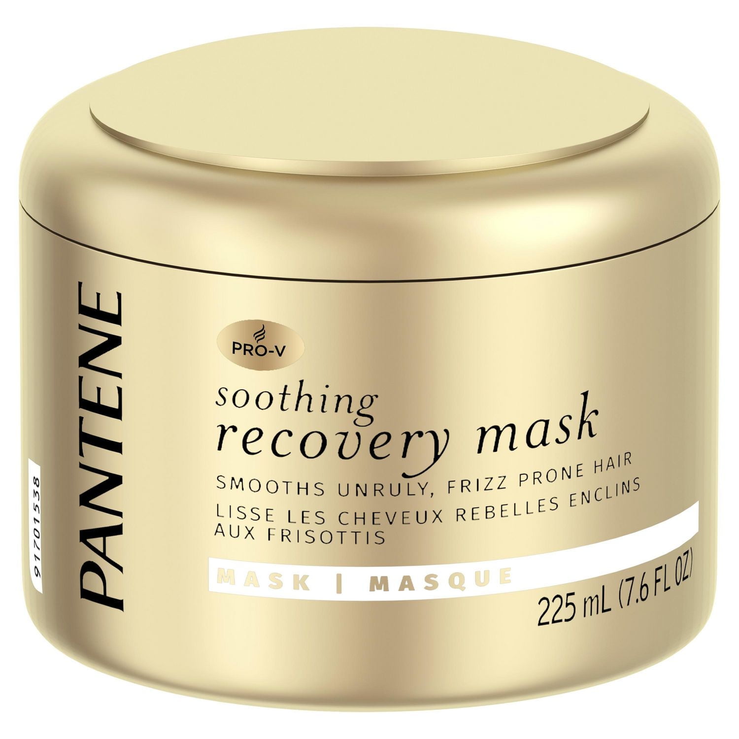 Pantene Pro-V Soothing Recovery Hair Mask for Smoothing Unruly, Frizz Prone Hair