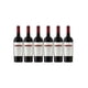 thumbnail image 1 of Pack de 6 Vino Tinto Louis M Martini Napa Valley Cabernet Sauvignon 750 ml, 1 of 3