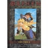 Orphen: Season 2, Vol. 2 [DVD]