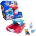 thumbnail image 1 of Set de Juego Paw Patrol Sea Patroller con Chase y Shark, 1 of 6