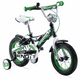 thumbnail image 1 of Bicicleta BENOTTO Infantil BAMBINO Rodada 12 Niño negro Unico Benotto BAMBINO, 1 of 3