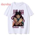 thumbnail image 3 of Camiseta Manga Anime japonés Jujutsu Kaisen camiseta gojo satoru Tops Yuji Itadori camisetas gráficas Cool camiseta Unisex 90s, 3 of 5