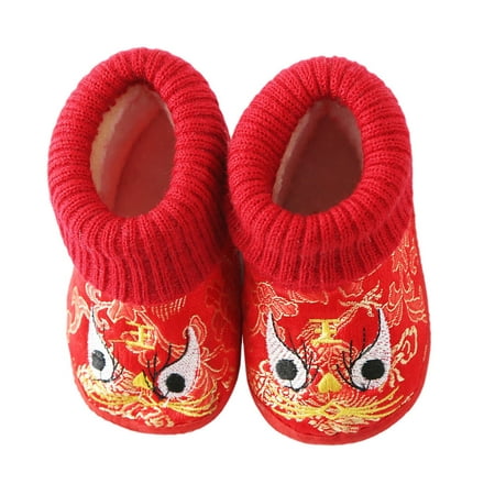 

1 Pair of Winter Shoes Children Warm Shoes Embroidered Casual Footwear for Kid