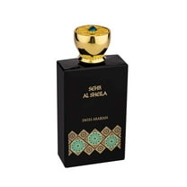 Swiss Arabian Sehr Al Sheila, Arabian Perfume for Women, 3.4 oz EDP Spray