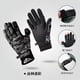 thumbnail image 1 of Guantes De Pesca De 2 Piezas Contra El Viento Frío En Invier, 1 of 1
