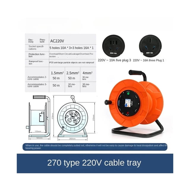 E Cable Reel Power Supply Outdoor Extension Cable Roller Empty Reel Trailer Spool Roller 30 Meters Wire Reel