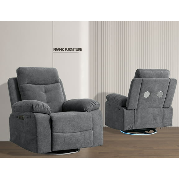 ​​Power Recliner Glider Chair Swivel Recliner Individual Seat Home Theater Recliner with Bluetooth Speaker & LED Lights​