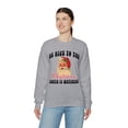 thumbnail image 6 of Pediatrician Sweatshirt, Gifts, Crewneck, 6 of 6